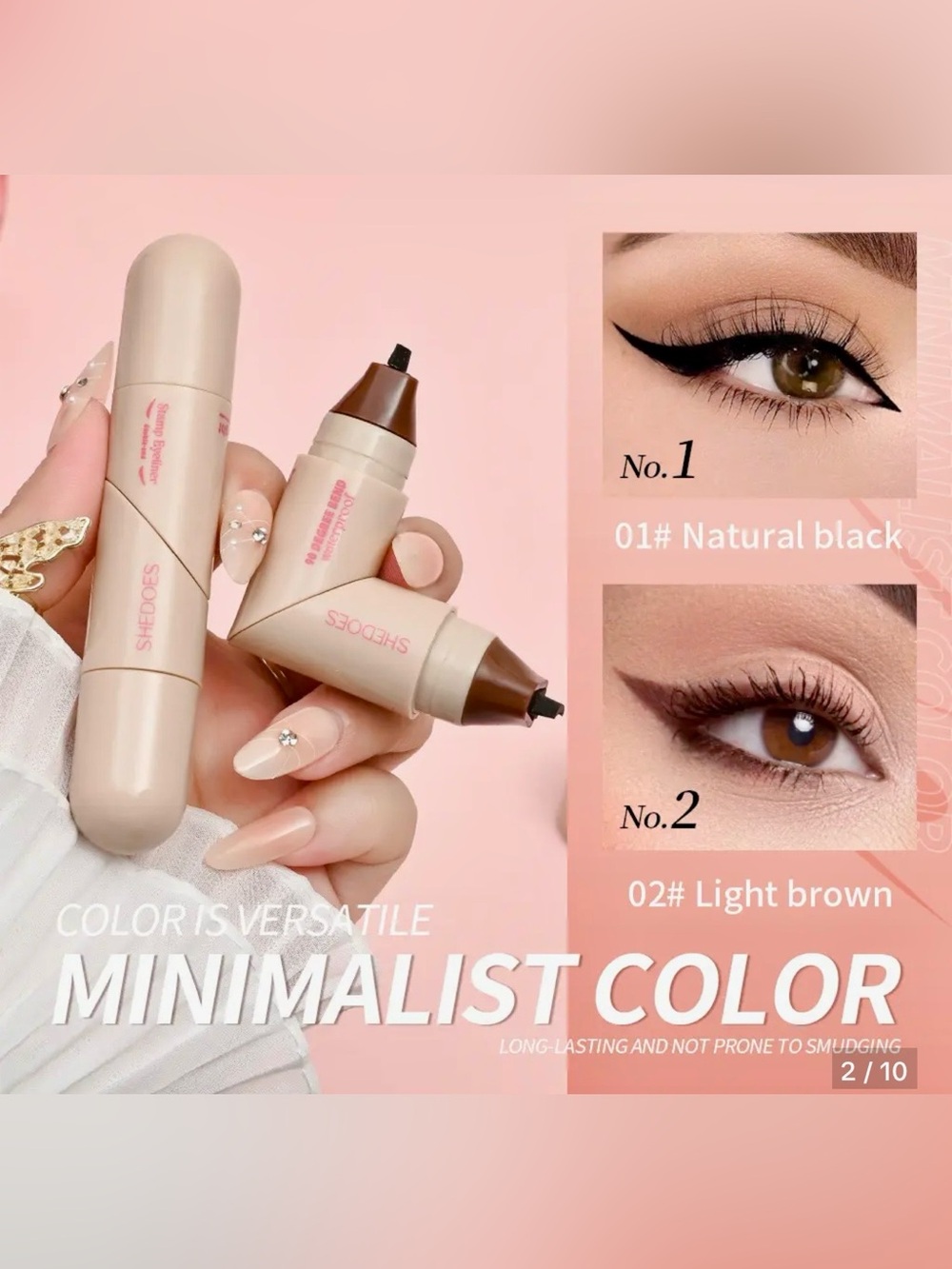 *VIRAL* SHEDOES Dual-End Winged Eyeliner Stamp Pen - Natural 02 Brown